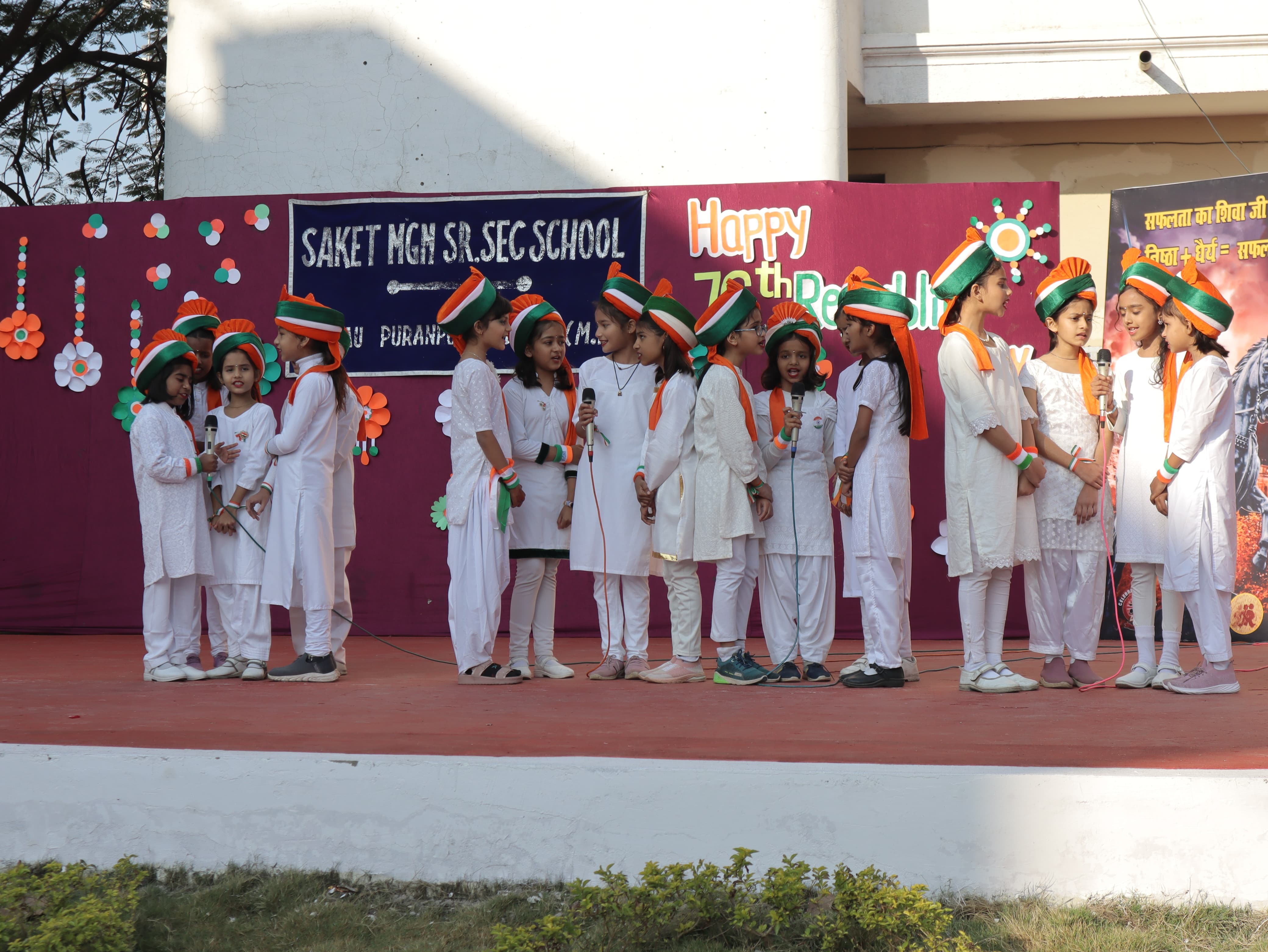 REPUBLIC DAY CELEBRATION 