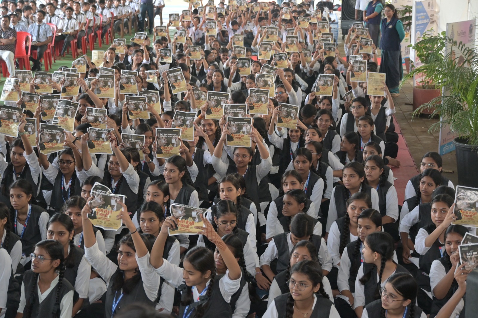 साकेत एम.जी.एम. विद्यालय में पुलिस विभाग द्वारा आयोजित किया गया जागरूकता अभियान